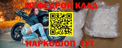круглые Апшеронск