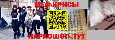 тгк Апрелевка
