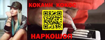 круглые Апшеронск