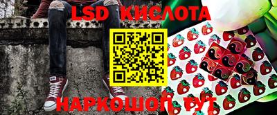 тгк Апрелевка