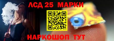 тгк Апрелевка