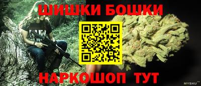 тгк Апрелевка