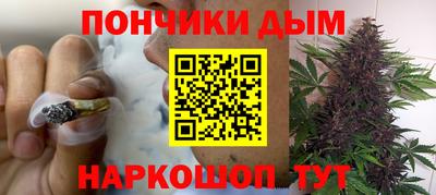 тгк Апрелевка