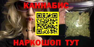 круглые Апшеронск