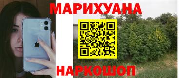 круглые Апшеронск