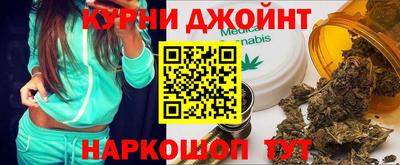 кристаллы Аргун