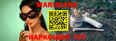 тгк Апрелевка