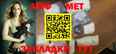 тгк Апрелевка
