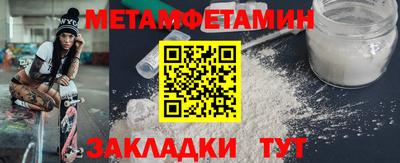 тгк Апрелевка