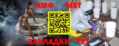 тгк Апрелевка