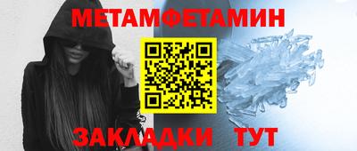 тгк Апрелевка