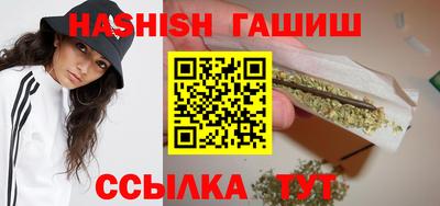 тгк Апрелевка