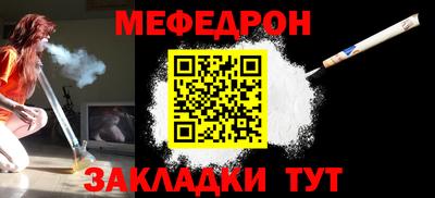 тгк Апрелевка