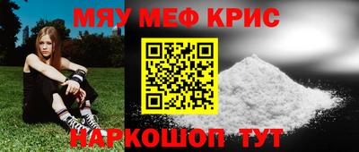 тгк Апрелевка