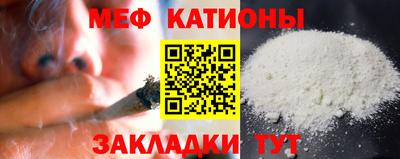 круглые Апшеронск