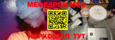 круглые Апшеронск