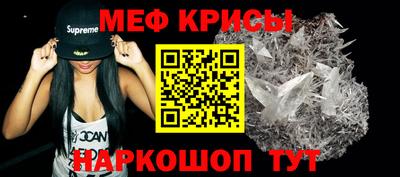 тгк Апрелевка